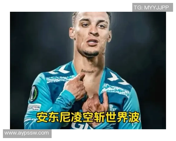 西甲激战皇家贝蒂斯与赫罗纳战平安东尼红牌离场引发争议